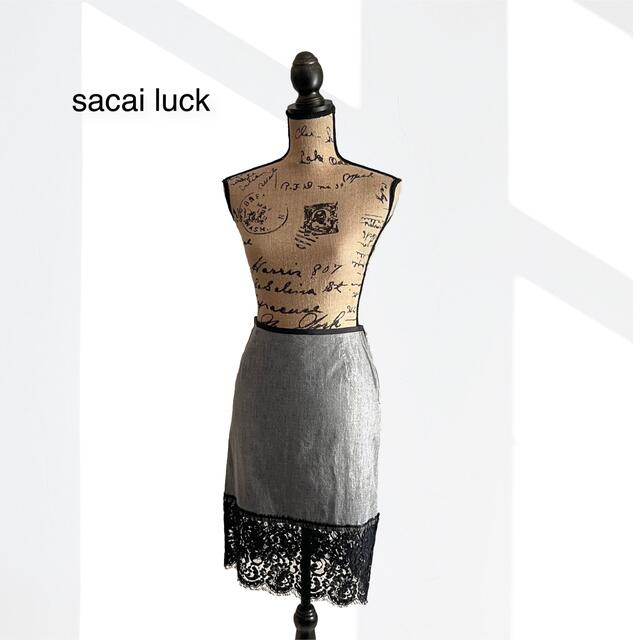 sacai luck(サカイラック)のAlice様専用　sacai luck サカイラック スカート レース レディースのスカート(ひざ丈スカート)の商品写真