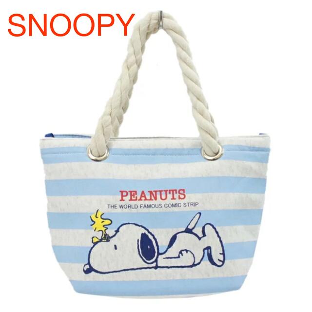 SNOOPY(スヌーピー)の新品 スヌーピー 寝そべり マリン ミニトート スウェット PEANUTS レディースのバッグ(トートバッグ)の商品写真