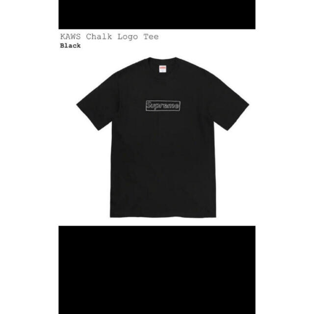 Supreme KAWS Chalk Logo Tee 