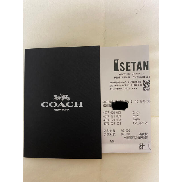 COACH(コーチ)の完売品！コラボ！COACH X CHAMPION スウェットシャツ メンズのトップス(スウェット)の商品写真