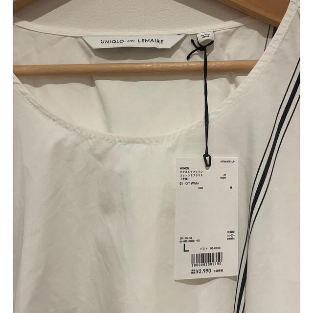 LEMAIRE - 新品!ルメール×UNIQLO カットソーの通販 by jinx|ルメール ... LEMAIRE ルメール Tシャツ・カットソー S 緑系