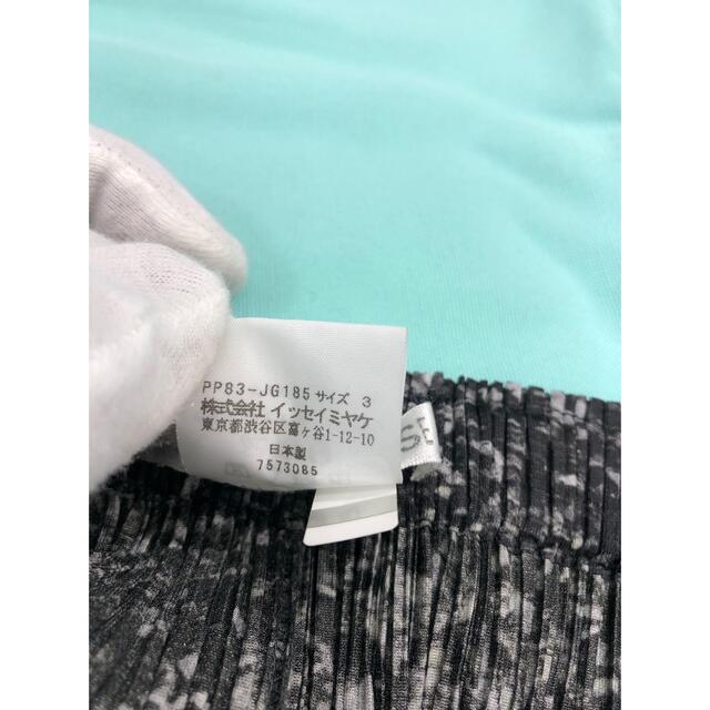 PLEATS PLEASE ISSEY MIYAKE - Pleats Please イッセイミヤケ プリーツ