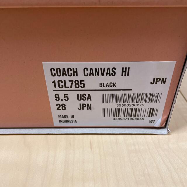 ADDICT(アディクト)のconverse coach addict 28.0 メンズの靴/シューズ(スニーカー)の商品写真