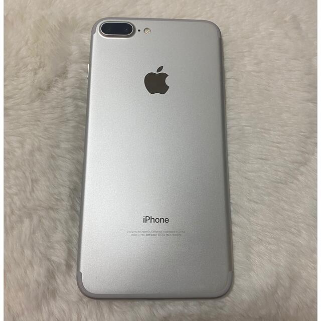 iPhone(アイフォーン)のiPhone7plus/32/S スマホ/家電/カメラのスマートフォン/携帯電話(スマートフォン本体)の商品写真