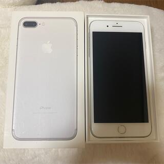 アイフォーン(iPhone)のiPhone7plus/32/S(スマートフォン本体)