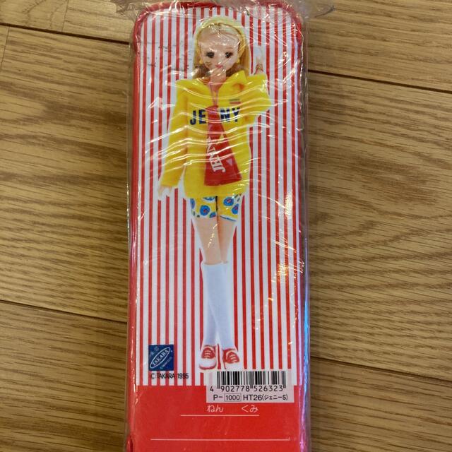 ジェニー　筆箱　箱型　リカちゃん　２段　レア　サッカー エンタメ/ホビーのおもちゃ/ぬいぐるみ(キャラクターグッズ)の商品写真