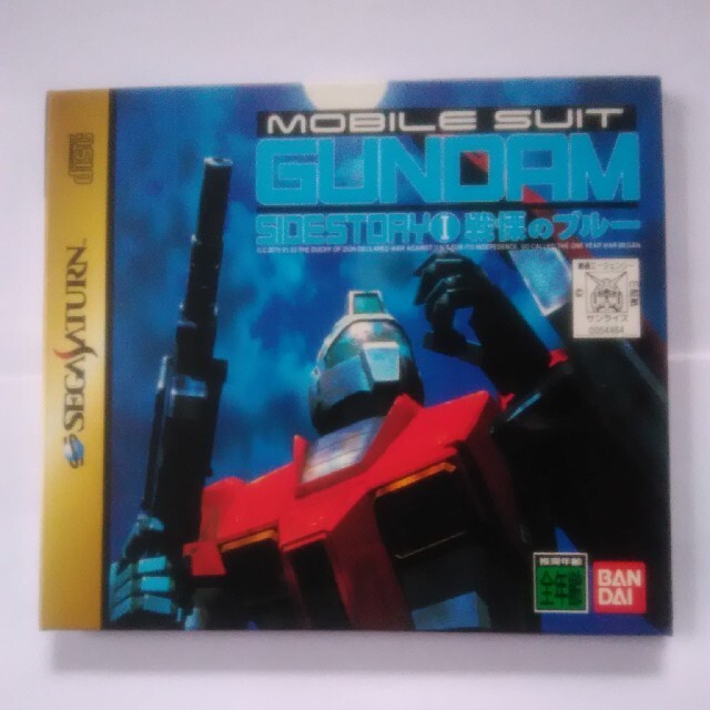 SEGA(セガ)の機動戦士ガンダム外伝Ⅰ 戦慄のブルー セガサターン SEGASATURN エンタメ/ホビーのゲームソフト/ゲーム機本体(家庭用ゲームソフト)の商品写真