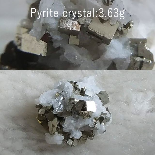 3.63g　パイライト　黄鉄鉱　共生結晶　鉱物標本