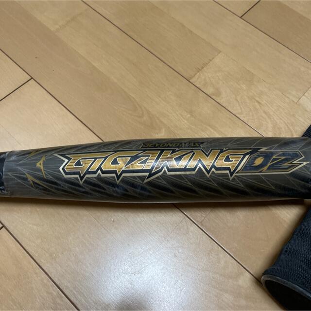 MIZUNO(ミズノ)のギガキング02 中古 スポーツ/アウトドアの野球(バット)の商品写真