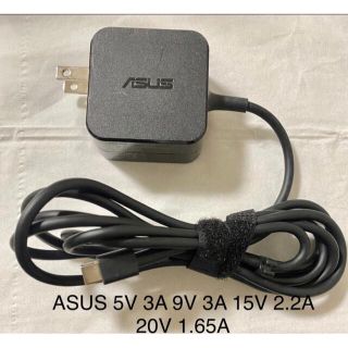 エイスース(ASUS)の☆送料込☆Asus純正品Tipo C ACアダプター Adp-33dw B (PC周辺機器)