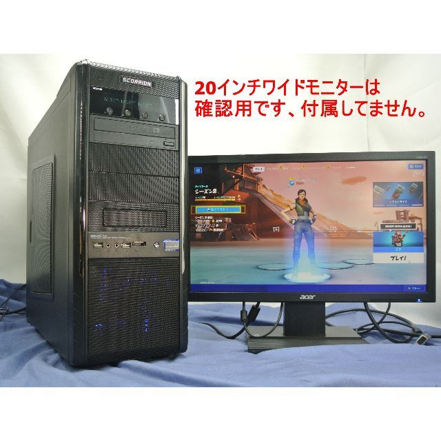 【逸品】 爆速!SSD!i7-4790/GTX1050無線/Office/Fortnite デスクトップ型PC