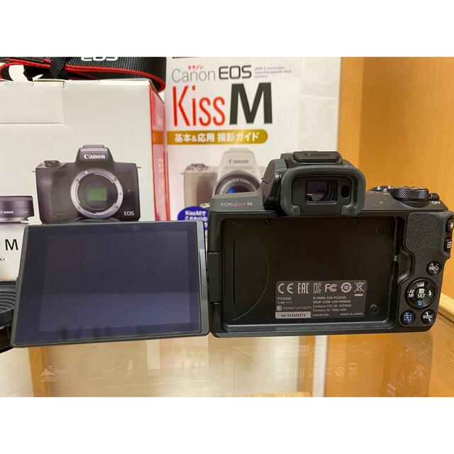 電子ビュータイプ本体横幅Canon  EOS KISS M Wレンズキット BK&写るんですレンズ付き