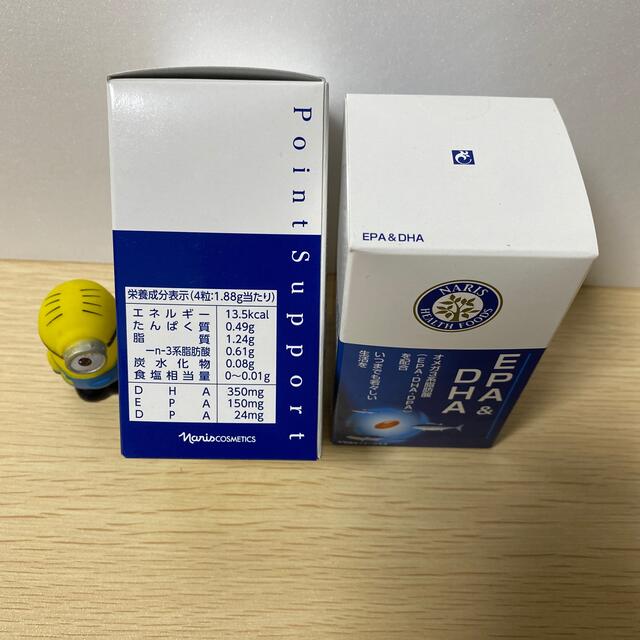 ナリス化粧品 EPA&DHA 56.4g 120粒入　2点セット