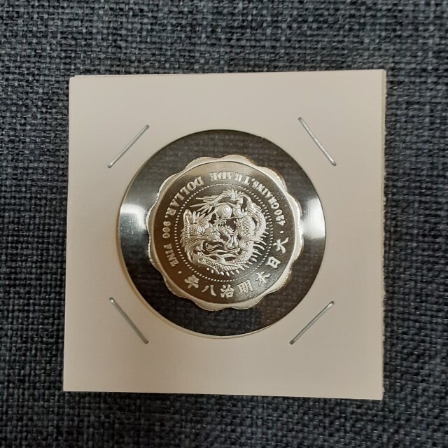 銀メダル エンタメ/ホビーのコレクション(その他)の商品写真