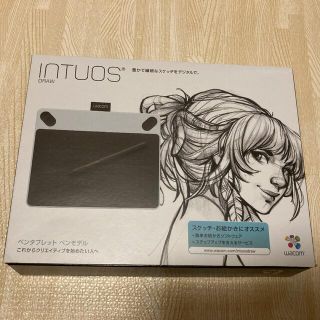 ワコム(Wacom)のWACOM ペンタブレット ホワイト Intuos  CTL-490/W0(その他)