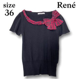 ルネ(René)のRené ルネ チェックリボン 半袖ニット カットソー サイズ36 S相当(カットソー(半袖/袖なし))