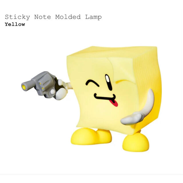 Supreme Sticky Note Molded Lamp "Yellow"