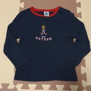 プチバトー(PETIT BATEAU)のプチバトー　長袖トップス(Ｔシャツ)