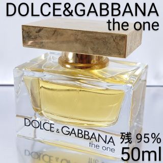 ドルチェアンドガッバーナ(DOLCE&GABBANA)の【残量95％】ドルチェ&ガッバーナ ザ・ワン オードパルファム 50ml(香水(女性用))