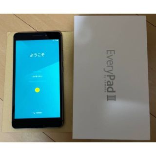 良品 Yamada EveryPad3 Grey 32GB LTE(タブレット)