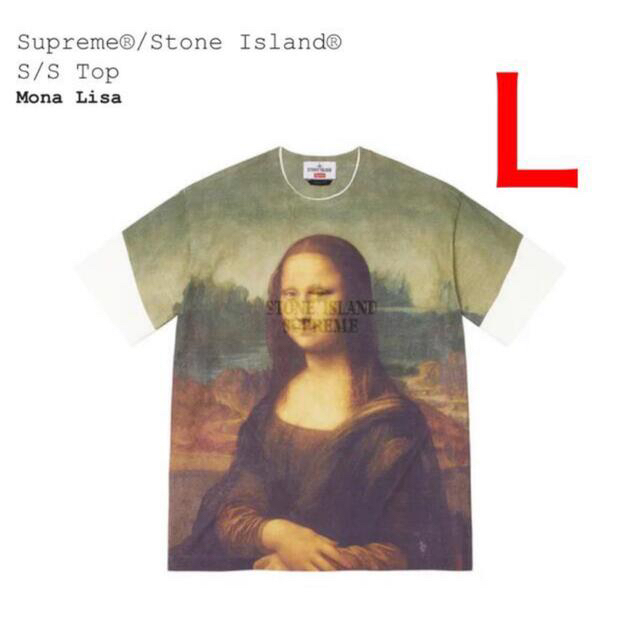 Supreme(シュプリーム)のSupreme Stone Island S/S Top Mona Lisa  メンズのトップス(Tシャツ/カットソー(半袖/袖なし))の商品写真