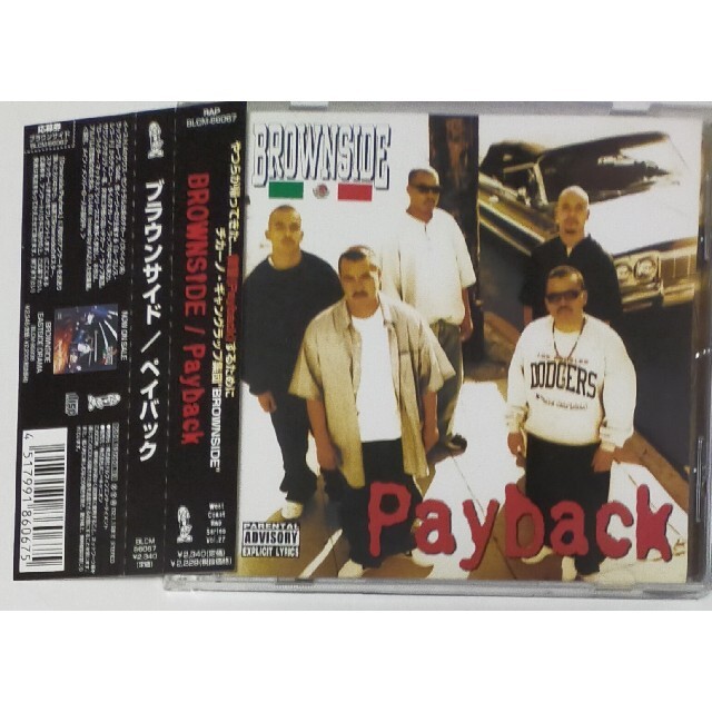 日本盤帯付 BROWNSIDE/PAYBACK r22-5 や