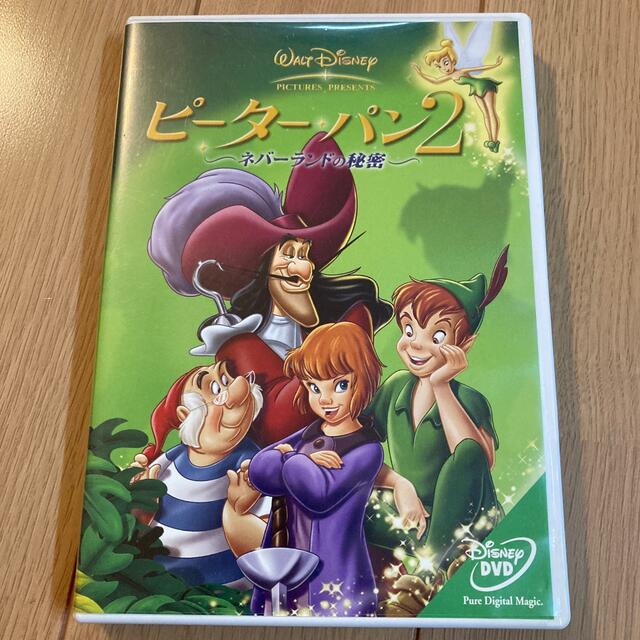 Disney(ディズニー)のピーター・パン2　-ネバーランドの秘密- DVD エンタメ/ホビーのDVD/ブルーレイ(アニメ)の商品写真