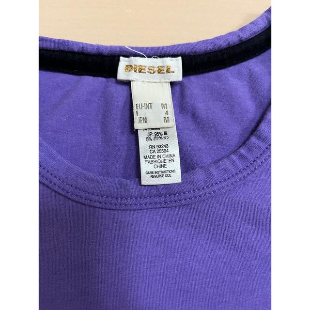 DIESEL(ディーゼル)のDIESEL tシャツ メンズのトップス(Tシャツ/カットソー(半袖/袖なし))の商品写真