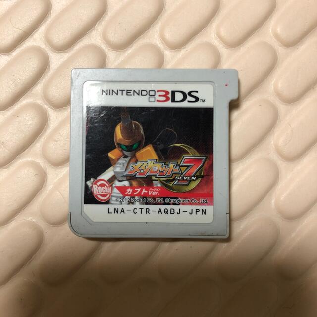 メダロット7 3DS エンタメ/ホビーのゲームソフト/ゲーム機本体(携帯用ゲームソフト)の商品写真