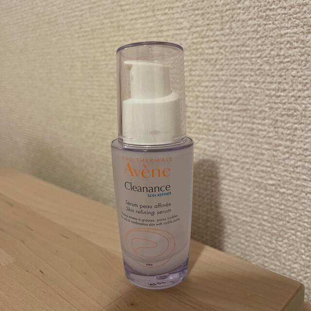 Avene(アベンヌ)の【最終値下げ！】アベンヌ３点セット コスメ/美容のボディケア(ハンドクリーム)の商品写真