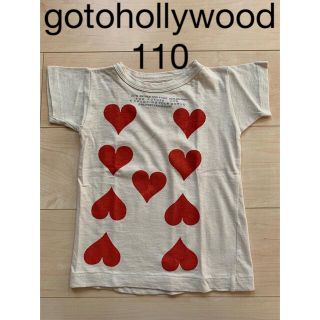 ゴートゥーハリウッド(GO TO HOLLYWOOD)の【新品未使用】ゴートゥハリウッド　110  Tシャツ(Tシャツ/カットソー)