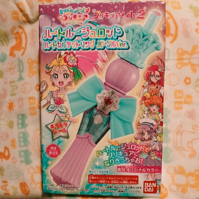 トロピカルージュプリキュア ハートルージュロッドの通販 by トロピカルージュプリキュア ハートルージュロッドの通販 by