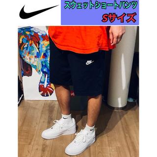 NIKE - 海外限定 日本未発売 nike alumni air max shortsの通販 by 