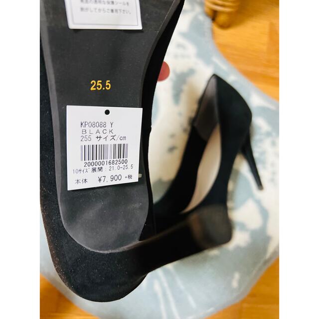 RANDA(ランダ)のスエード　パンプス　ハイヒール　未使用品 レディースの靴/シューズ(ハイヒール/パンプス)の商品写真