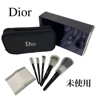 Dior - 【未使用】ディオール/Dior BACKSTAGE メイクポーチ ブラシ5セット