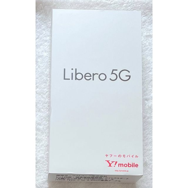 新品 Libero 5G レッド　リベロ　ワイモバイル