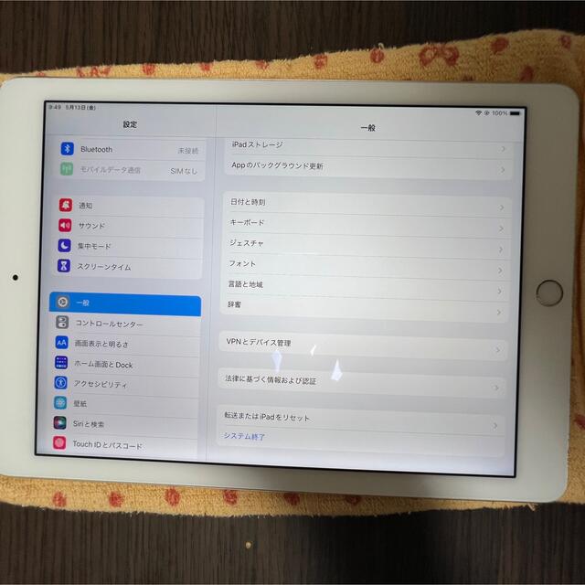 iPad(アイパッド)のApple iPad Air 2 Cellular 16GB シルバー auのみ スマホ/家電/カメラのPC/タブレット(タブレット)の商品写真