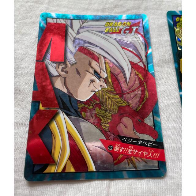 ドラゴンボール(ドラゴンボール)のクローバー様専用 エンタメ/ホビーのアニメグッズ(カード)の商品写真