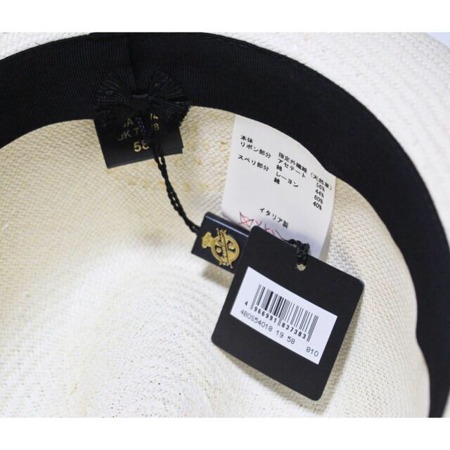 Borsalino(ボルサリーノ)の《ボルサリーノ》新品 イタリア製 天然草 パナマハット 麦わら帽子 58(M) メンズの帽子(ハット)の商品写真