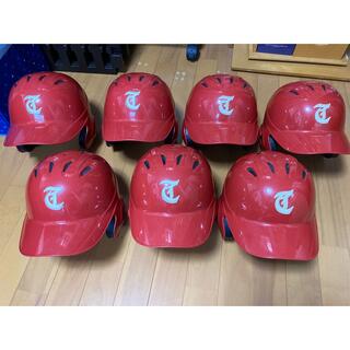 ミズノ(MIZUNO)の野球　軟式　ヘルメット(防具)