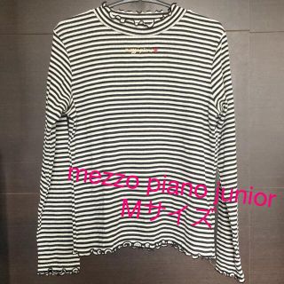 メゾピアノジュニア(mezzo piano junior)のmezzo piano junior⭐︎M(150cm)ボーダーカットソー(Tシャツ/カットソー)