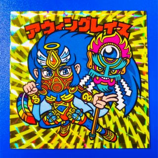 アウィングレイス(ビックリマン風 自作シール マイナーシール)の