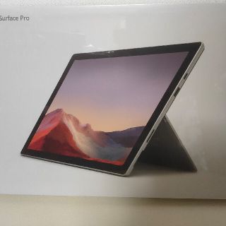 マイクロソフト(Microsoft)のSurface Pro 7 VDH-00012未使用新品(タブレット)