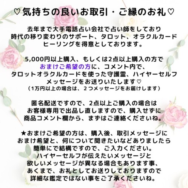 doTERRA(ドテラ)のdoTERRAドテラ　フランキンセンスエッセンシャルオイルアロマオイル コスメ/美容のリラクゼーション(エッセンシャルオイル（精油）)の商品写真