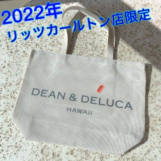 ディーンアンドデルーカ(DEAN & DELUCA)のディーンアンドデルーカ　メッシュトート　ハワイ　リッツカールトン限定　白　(トートバッグ)