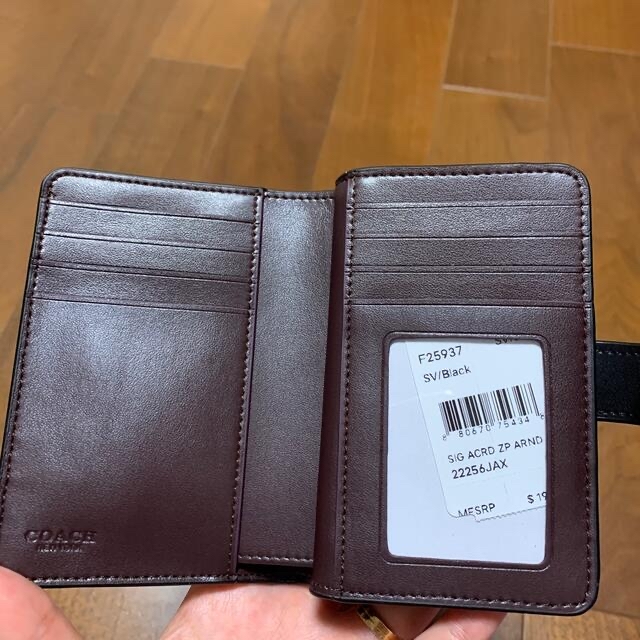 COACH(コーチ)の25937 コーチ　二つ折り財布　ブラックエナメル レディースのファッション小物(財布)の商品写真