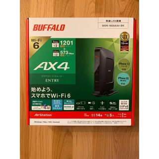 バッファロー(Buffalo)のBUFFALO  Wi-Fiルーター WSR-1800AX4-BK(PC周辺機器)