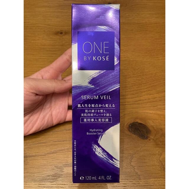 KOSE(コーセー)のONE BY KOSE セラム ヴェール ラージサイズ(120ml) コスメ/美容のスキンケア/基礎化粧品(美容液)の商品写真