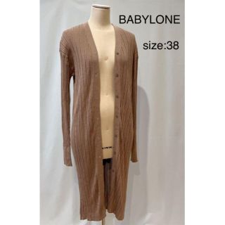 バビロン(BABYLONE)のバビロン BABYLONE メッシュニット ロング カーディガン モカ 38(カーディガン)