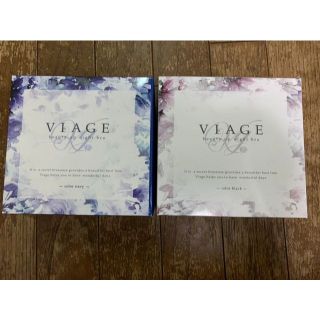 VIAGE ナイトブラ　ネイビー　ブラック　2個セット  LL   新品未使用(ブラ)